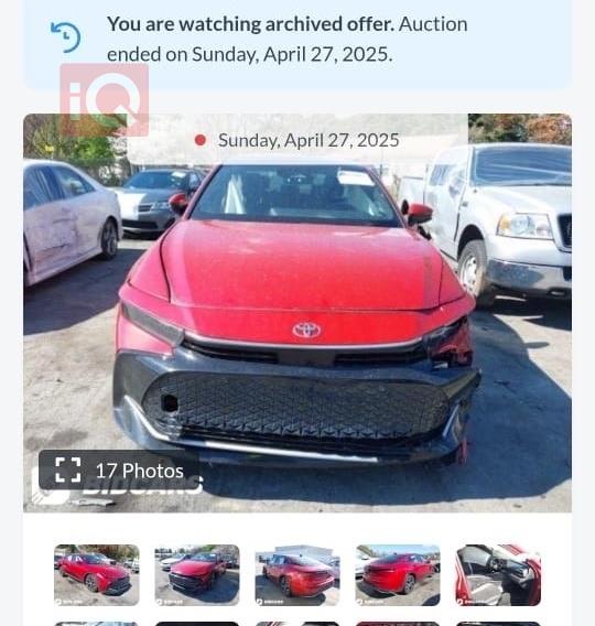 تويوتا كراون